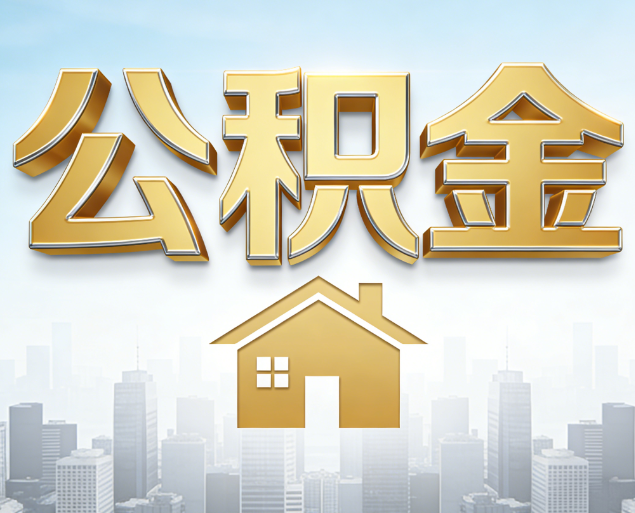 密云从“跑腿办事”到“全周期管家”